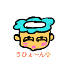 kappa.chan（個別スタンプ：8）