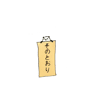 very loose cute PANDA（個別スタンプ：4）