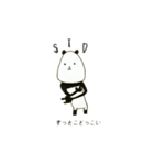 very loose cute PANDA（個別スタンプ：13）