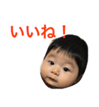 こうだいのスタンプです！（個別スタンプ：3）