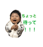 こうだいのスタンプです！（個別スタンプ：4）