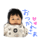 こうだいのスタンプです！（個別スタンプ：8）