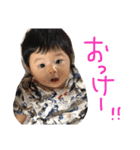 こうだいのスタンプです！（個別スタンプ：9）