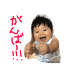 こうだいのスタンプです！（個別スタンプ：11）