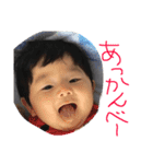 こうだいのスタンプです！（個別スタンプ：14）