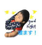 こうだいのスタンプです！（個別スタンプ：15）