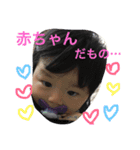 こうだいのスタンプです！（個別スタンプ：16）
