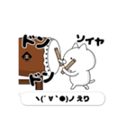 動く「えり」お名前スタンプ特集（個別スタンプ：10）