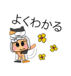 Miss. Aya.V11（個別スタンプ：8）