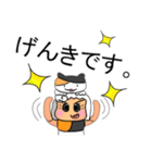 Miss. Aya.V11（個別スタンプ：20）