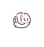 2525chan（個別スタンプ：5）