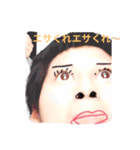 はやてまん（個別スタンプ：4）