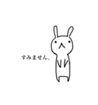 うさぎの気まぐれ（個別スタンプ：7）