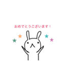 うさぎの気まぐれ（個別スタンプ：15）