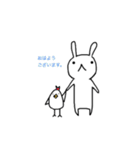 うさぎの気まぐれ（個別スタンプ：25）