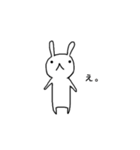 うさぎの気まぐれ（個別スタンプ：31）