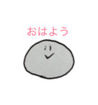 白玉リカちゃん（個別スタンプ：1）