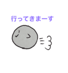 白玉リカちゃん（個別スタンプ：2）