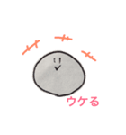 白玉リカちゃん（個別スタンプ：3）