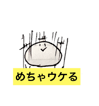 白玉リカちゃん（個別スタンプ：4）