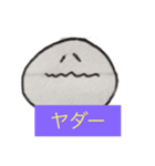 白玉リカちゃん（個別スタンプ：5）