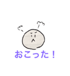 白玉リカちゃん（個別スタンプ：6）