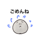 白玉リカちゃん（個別スタンプ：7）