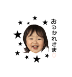 ゆらのすたんぷ★（個別スタンプ：2）