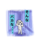 手描きスタンプ①（個別スタンプ：9）