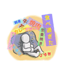 手描きスタンプ①（個別スタンプ：10）
