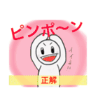 手描きスタンプ①（個別スタンプ：12）