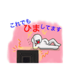 手描きスタンプ①（個別スタンプ：13）