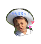 ACEBABY（個別スタンプ：1）