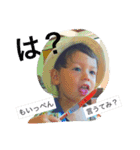 ACEBABY（個別スタンプ：7）