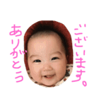 ha----ru2（個別スタンプ：1）