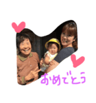 ha----ru2（個別スタンプ：2）