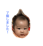 ha----ru2（個別スタンプ：5）