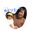 ha----ru2（個別スタンプ：6）
