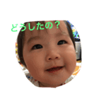 ha----ru2（個別スタンプ：7）