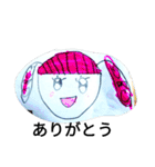 Aha！！！（個別スタンプ：6）