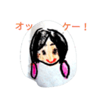 Aha！！！（個別スタンプ：7）