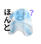 Aha！！！（個別スタンプ：14）