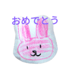 Aha！！！（個別スタンプ：15）