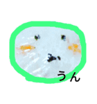 Aha！！！（個別スタンプ：16）