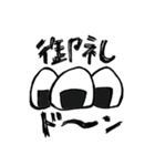 パリジェンヌyokochan（個別スタンプ：34）