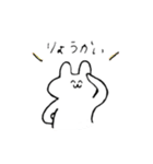 のんちゃんたち（個別スタンプ：2）