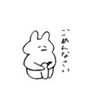 のんちゃんたち（個別スタンプ：6）