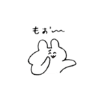 のんちゃんたち（個別スタンプ：14）