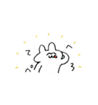 のんちゃんたち（個別スタンプ：23）