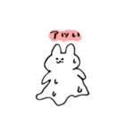 のんちゃんたち（個別スタンプ：35）